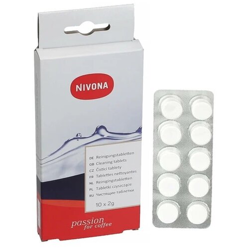 Очищающие таблетки Nivona NIRT 701, для кофемашин, 10 шт