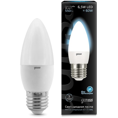 Светодиодная лампа GAUSS LED Candle E27 6.5W 100-240V 4100К