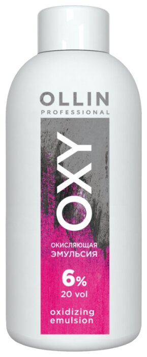 OLLIN Professional Oxy Окисляющая эмульсия, 6%