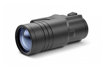 ИК-осветитель для Ultra -X850