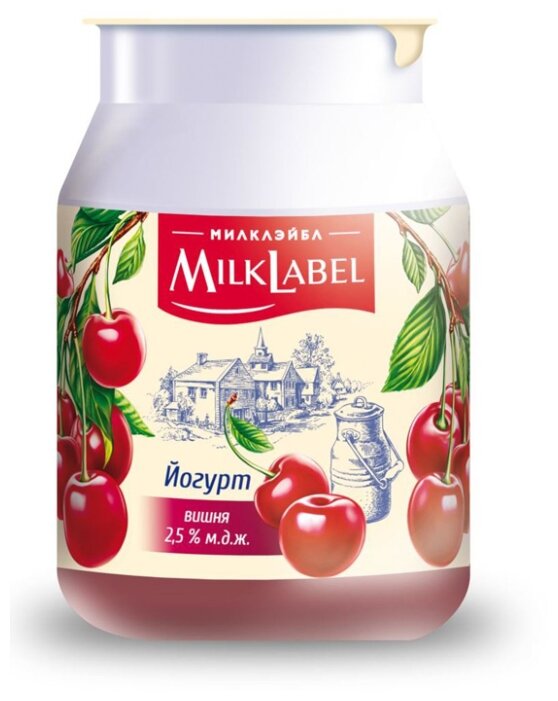 Йогурт MilkLabel Вишня 2.5%, 150 г