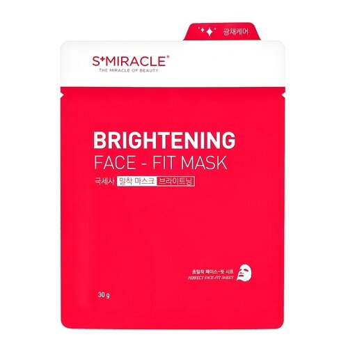 фото Ls cosmetic тканевая маска s+miracle brightening face-fit для сияния кожи, 30 г