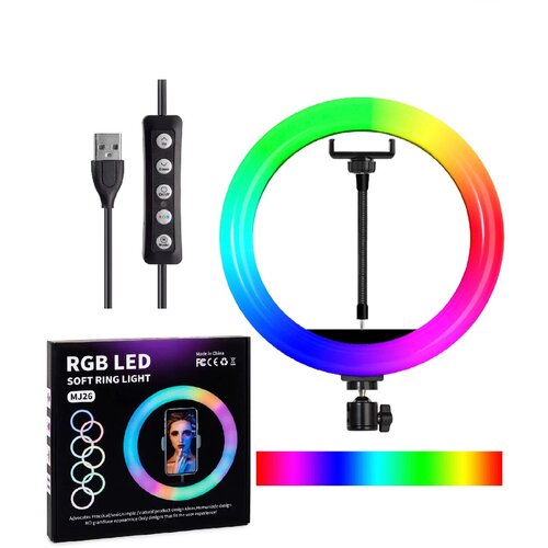 Светодиодная кольцевая лампа LED RGB 26 см с держателем селфи кольцо 15 цветовых схем 3 основных и 7 цветов радуги 98000₽