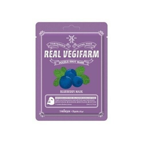 FORTHESKIN Тканевая маска для лица с экстрактом черники Super Food Real Vegifarm Double Shot Mask Blueberry 23мл тканевая маска для лица с экстрактом тыквы super food real vegifarm double shot mask pumpkin 23мл маска 1шт