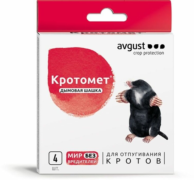 Инсектицид от кротов Avgust Кротомет шашка 4х30 г