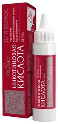 Mirrolla Никотиновая кислота для волос