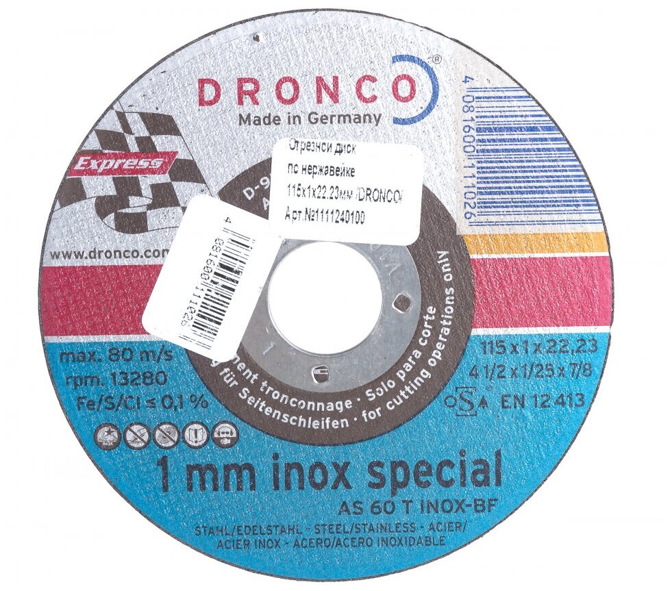 DRONCO Отрезной диск по нержавейке Special AS60T INOX 115x10x2223 1111240100