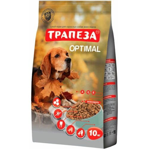 Трапеза Оптималь сухой для собак содержащихся в городских квартирах, 10 кг корм сухой трапеза оптималь для взрослых собак 10 кг