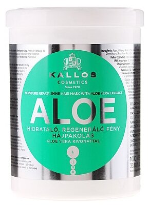 Kallos KJMN Маска для волос восстанавливающая влагу и блеск Aloe, 1000 мл, банка