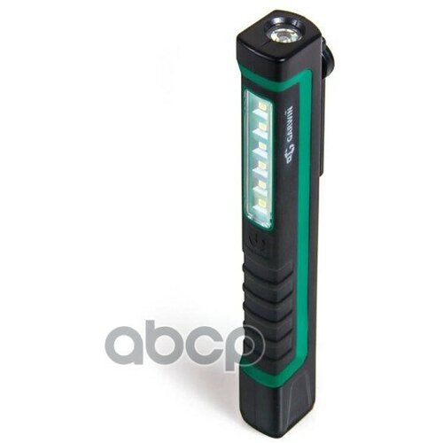 Светильник Карманный Светодиодный Licota арт gl-b52 1230₽