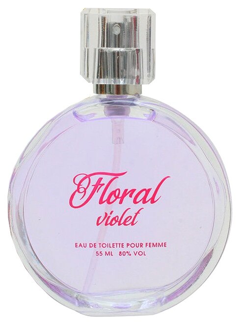 Sergio Nero туалетная вода Floral Violet, 55 мл