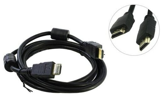 Кабель HDMI <-> HDMI 5bites APC-014-020