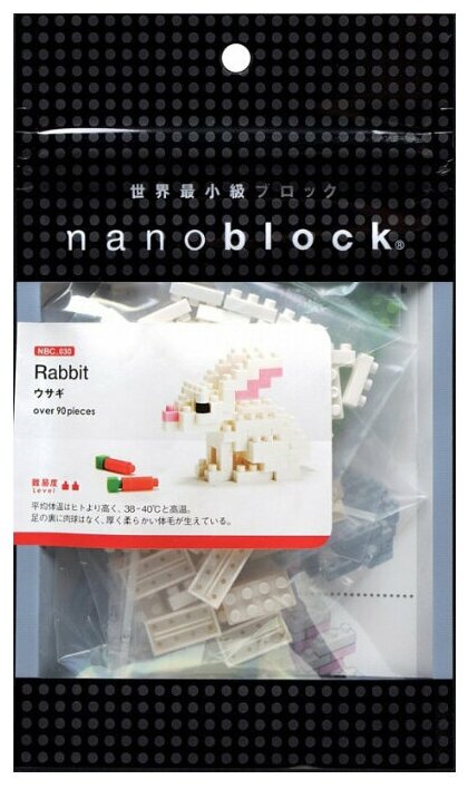 Конструктор, Nanoblock, Кролик
