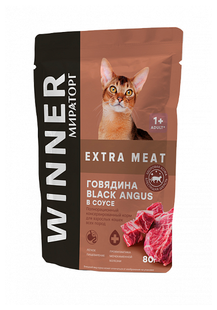 WINNER 80гр корм для взрослых кошек с говядиной в соусе Extra Meat