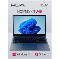 15.6" Ноутбук PDA TU46 Intel Core i7 1185G7 3.0 ГГц, RAM 16 Гб, SSD 512 Гб, Windows 11 Pro, серый