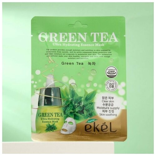 Маска для лица с экстрактом зеленого чая, EKEL, 25 мл маска для лица с экстрактом зеленого чая ekel 25 мл