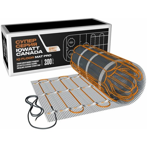 Теплый пол IQWATT IQ Floor MAT PRO-900 Вт 4,5 кв м(электрический нагревательный мат) weber floor protection mat 120 x 80 cm