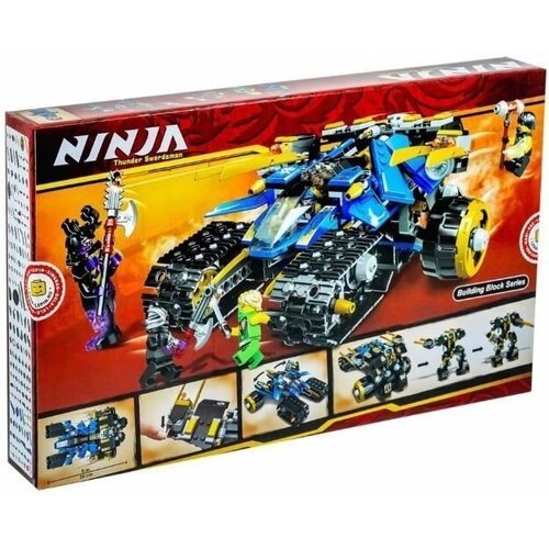 фото Конструктор детский ninja, внедорожник, 610 pcs нет бренда