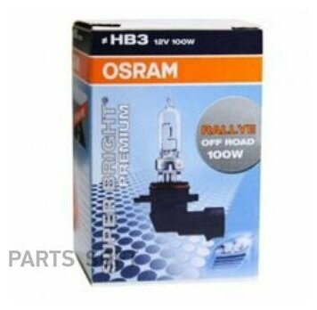 69005SBP Лампа HB3 12V 100W P20d OFF-ROAD Super Bright Premium Лампы повышенной мощности 1 шт. Osram OSRAM / арт. 69005SBP - (1 шт)