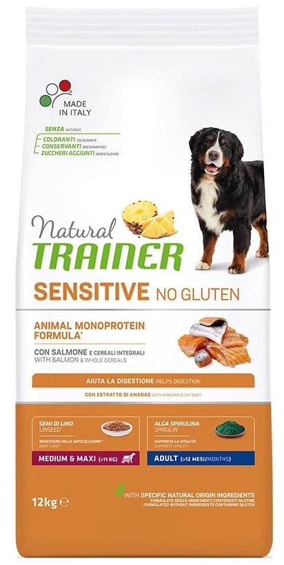 TRAINER NATURAL SENSITIVE NO GLUTEN MEDIUM & MAXI ADULT SALMON безглютеновый для взрослых собак средних и крупных пород с лососем (12 кг)