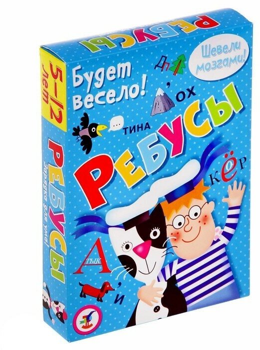 Дрофа-медиа Карточная игра «Ребусы»