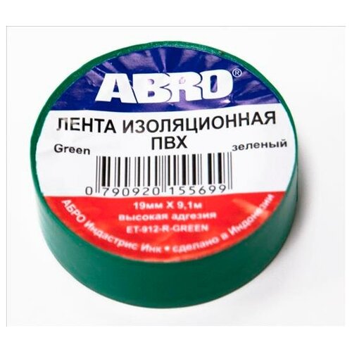 Abro Изолента 0,19*10yd (9,1м) Зелёная ABRO арт. ET9121810GRNRW