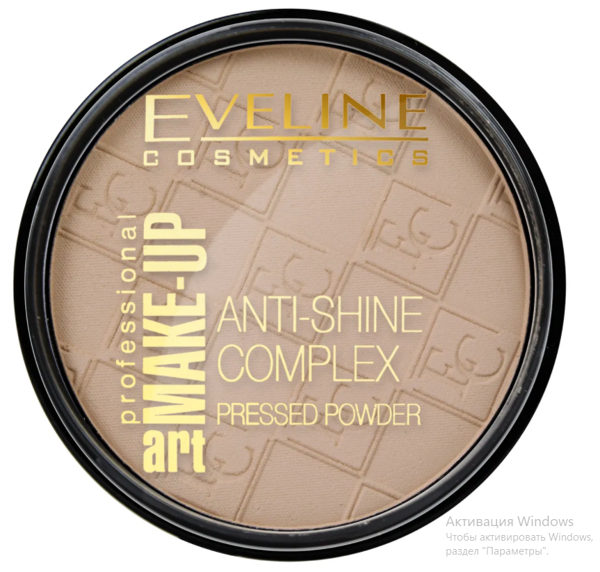 Пудра EVELINE (Эвелин) матирующая минеральная с шелком Art Professional Make-up тон 31 Transparent - фото №2