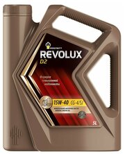 Моторное масло ROSNEFT Revolux D2 15W–40, 5L