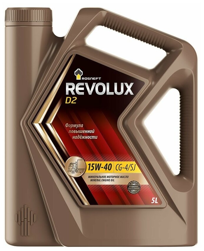 Моторное масло ROSNEFT Revolux D2 15W–40, 5L