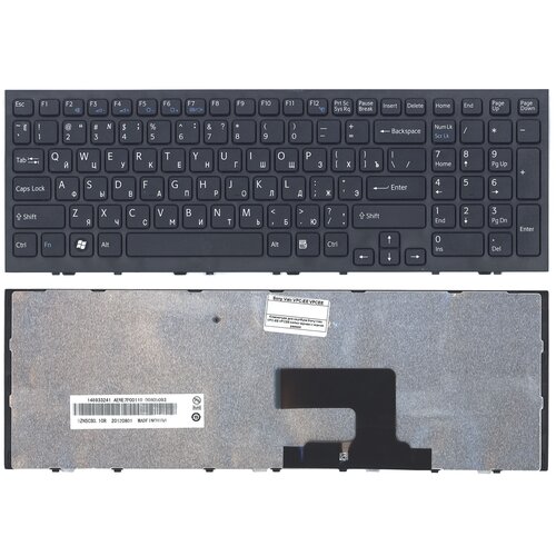 Клавиатура для ноутбука Sony VPC-EE P/N: V116646B AENE7700010, 148915581, AENE7700010