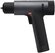Дрель шуруповёрт Mijia Brushless Smart Household Electric Drill (...