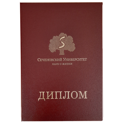 обложка диплома кандидата наук из бархата Обложка для диплома об образовании , бордовый