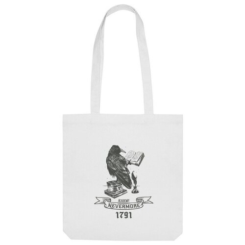 фото Сумка us basic, белый