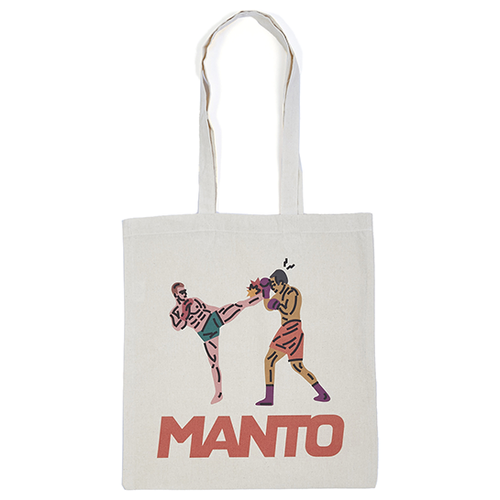 Сумка шоппер Manto, фактура зернистая, бежевый eco bag shopping bags lunch bags grocery handbags office worker tote storage bag tote bag women handbag canvas bag mummy bag