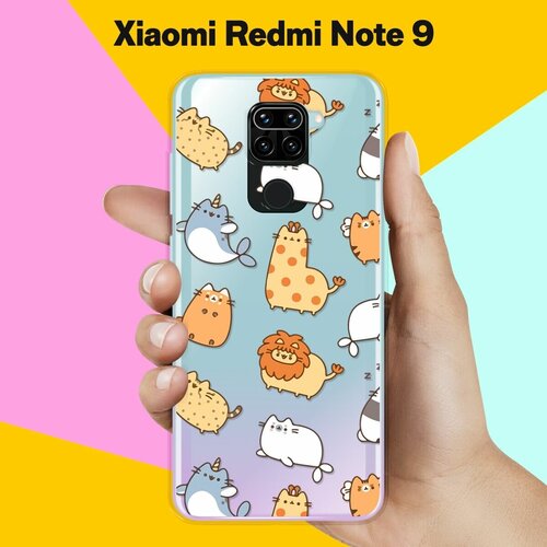 Силиконовый чехол Котики на Xiaomi Redmi Note 9 силиконовый чехол котики на xiaomi mi 9