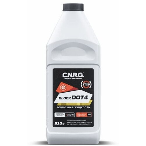 Жидкость тормозная CNRG BLOCKDOT-4 0,910Kg