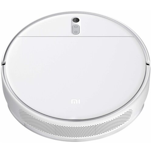 Робот-пылесос Xiaomi Mi Robot Vacuum-Mop 2 Lite BHR5217EU