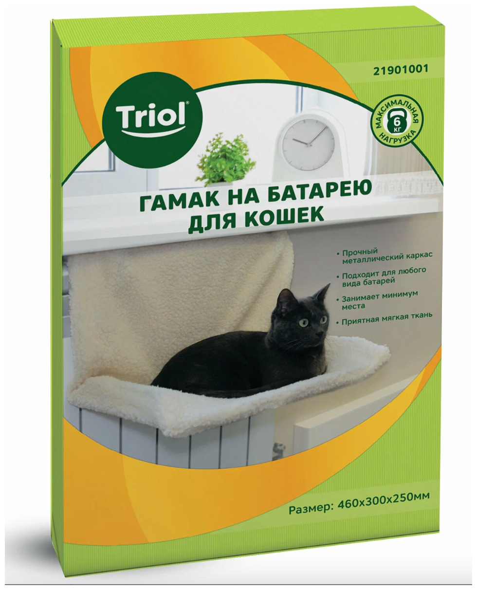 Гамак на батарею для кошек TRIOL TB-13 из овчины 460*300*250мм - фотография № 1