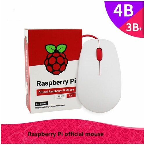 Мышь Raspberry Pi