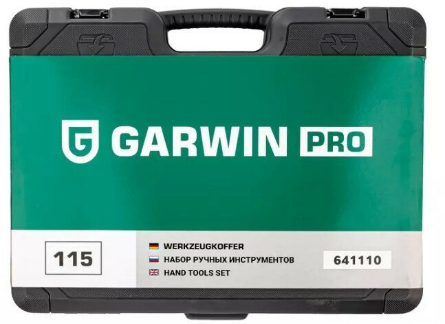 GARWIN PRO GTK-0103115 Набор ручных инструментов 1/4" и 1/2" 6 гр. 115 предметов - фото №5