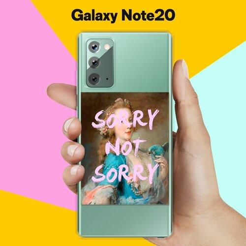 Силиконовый чехол Sorry на Samsung Galaxy Note 20 пластиковый чехол мишка с сердцем 5 на samsung galaxy note 4 самсунг галакси нот 4