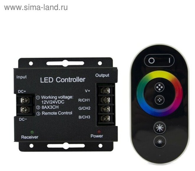 Контроллер RGB 12-24 В 288 Вт пульт до 15 м ленты IP20 Apeyron - фото №12