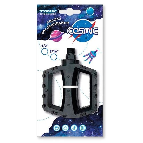 TRIX Педали детские Cosmic пластиковые 100x80мм резьба 916 с шипами черные