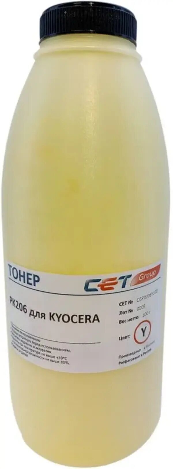 Тонер CET PK206, для Kyocera Ecosys M6030cdn/6035cidn/6530cdn/P6035cdn, желтый, 100грамм, бутылка