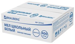 BRAUBERG Мел белый школьный 400 шт. (227441)