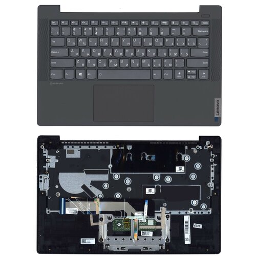 Клавиатура для ноутбука Lenovo Ideapad 5-14ARE05 топкейс 8230₽