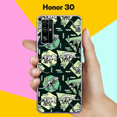 Силиконовый чехол на Honor 30 Узор из динозавров / для Хонор 30 силиконовый чехол узор из цветов на honor 30