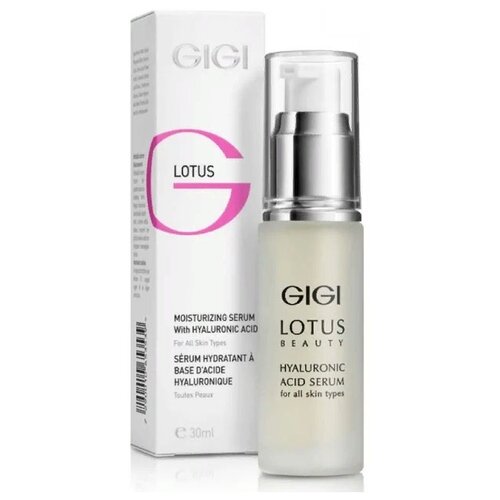 Купить Gigi Lotus Beauty Moisturizing Serum сыворотка увлажняющая с гиалуроновой кислотой для лица, 30 мл