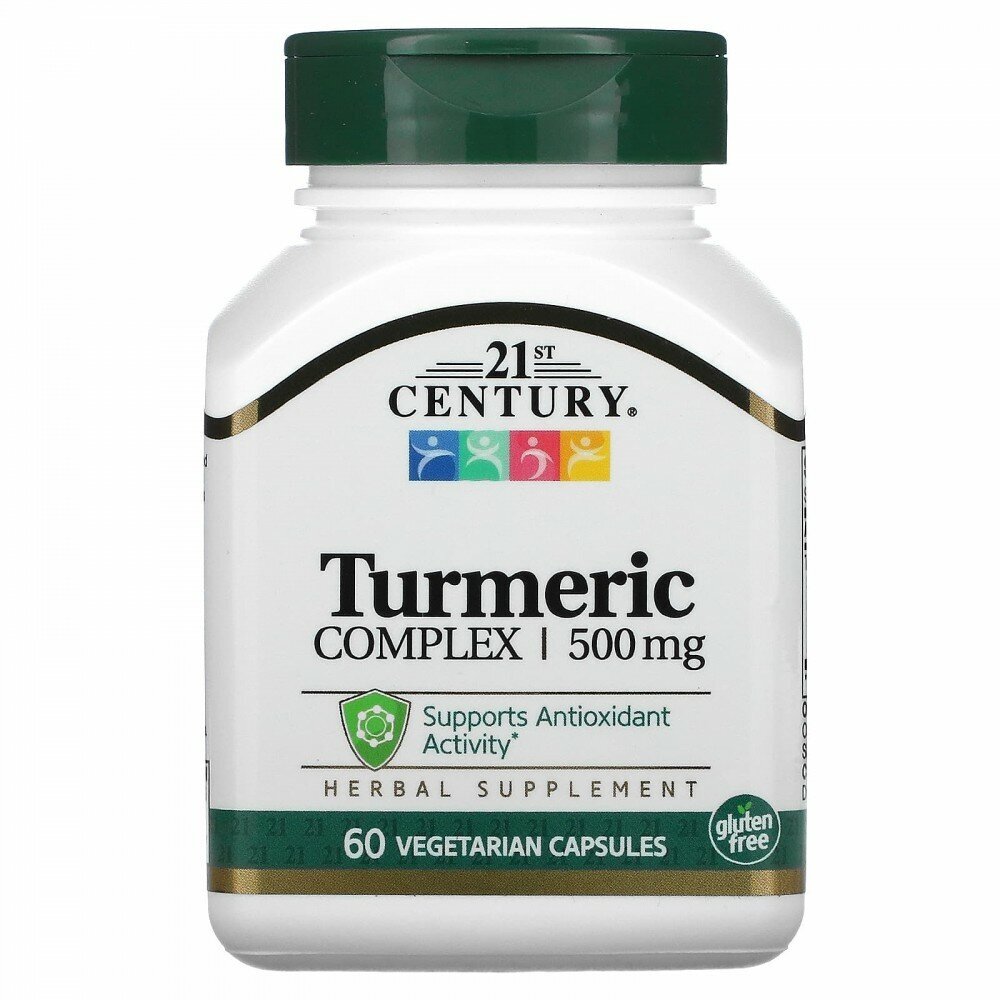 21st Century Turmeric Complex (куркумин) 500 мг 60 капс.