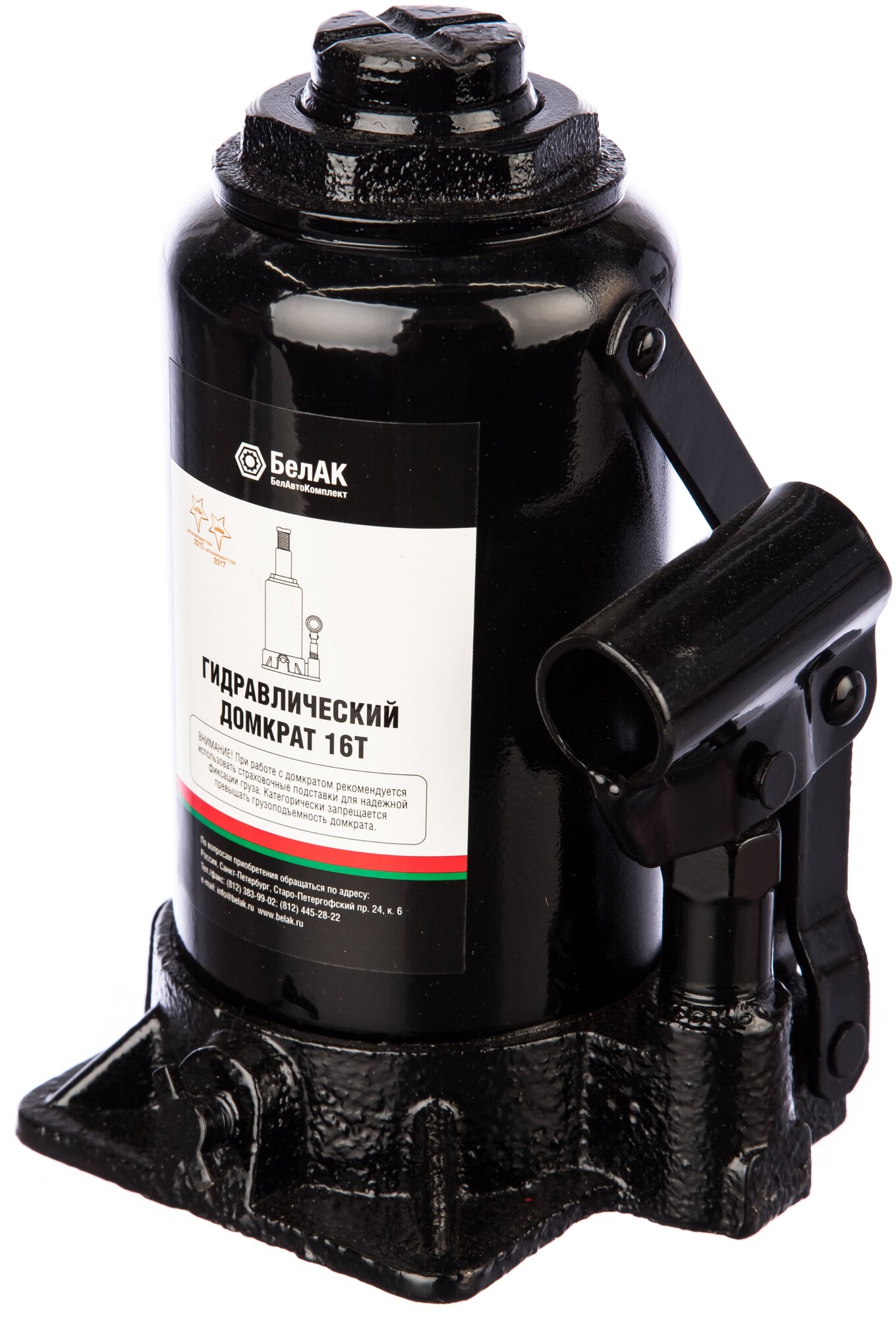 Домкрат бутылочный гидравлический для мототехники БелАК БАК00048 (16 т)